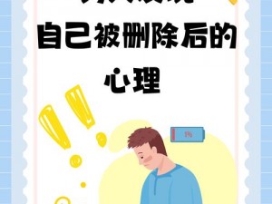 打麻将的男人根本就不能要——有这种爱好的男人不能要，简直是浪费时间和金钱