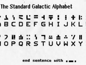 公之浮之中字 9 怎么打？教你轻松打出这个神秘字符