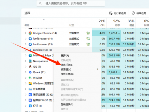 Bluestacks启动画面卡顿不前，解决方案全解析