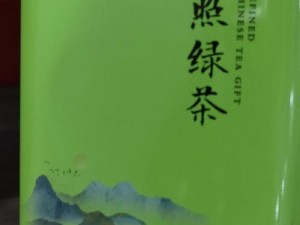 绿茶下载免费安装，清爽纯净无广告，安全可靠值得信赖