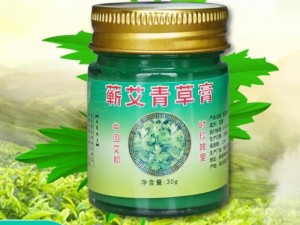 久久青草热，持久耐用的高品质产品