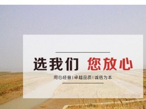 亚洲产精国品永久入口，品质保证，价格优惠，欢迎选购