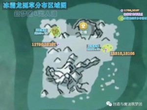 魔法龙涎草刷新时间的奥秘：探寻创造与魔法中的新篇章