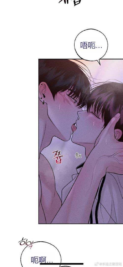 乖⋯好舒服⋯把腿张开徐启聪漫画：搞笑幽默，演绎经典剧情