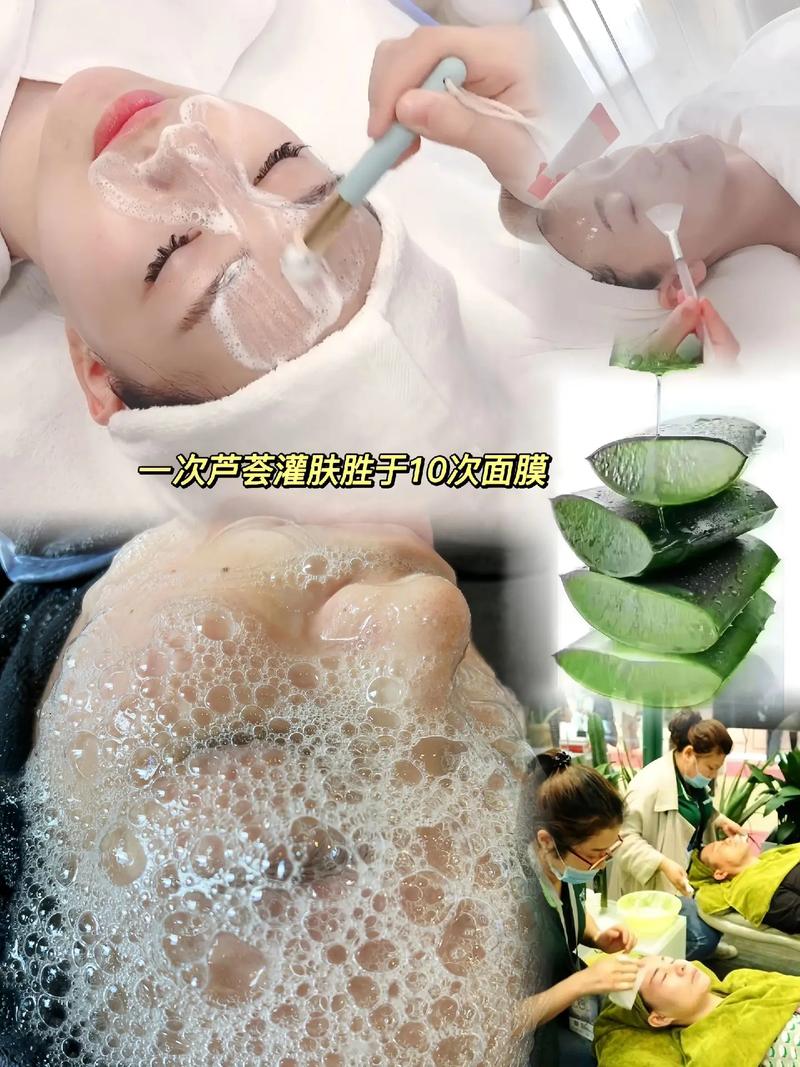 阴部 spa 可以把阴部变粉吗？专业阴部 spa 护理，让你拥有粉嫩私密肌肤