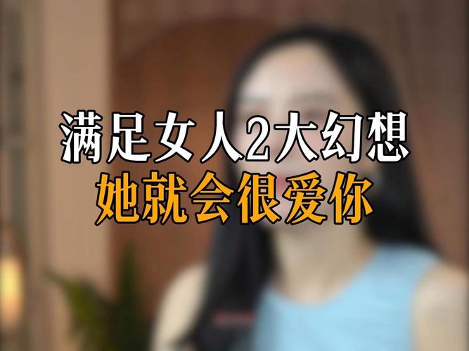 国产剧情麻豆，演绎真实情感，满足你对爱情的所有幻想