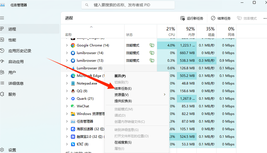 Bluestacks启动画面卡顿不前，解决方案全解析