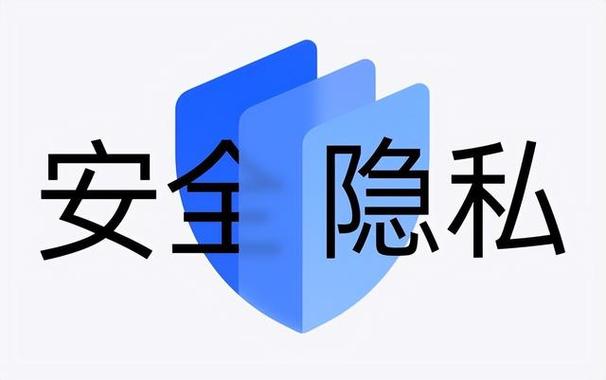 十大晚上禁用黄 app 软件优势：保护隐私安全，免受网络攻击