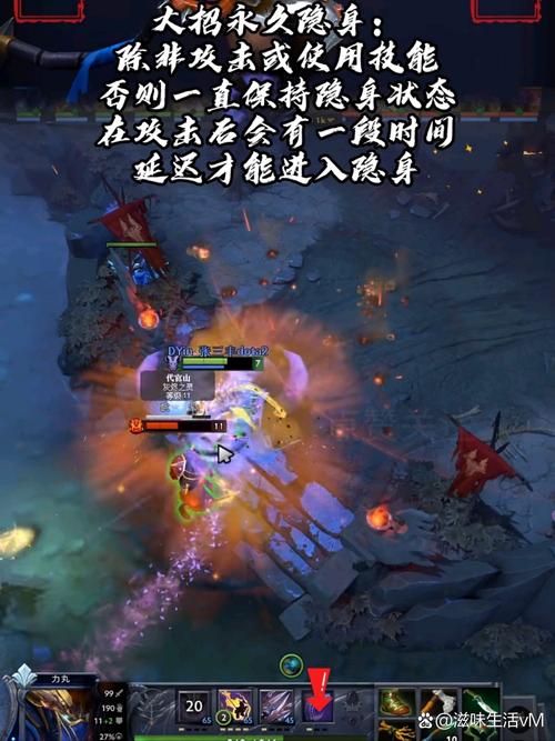 DOTA2前期核心节奏掌控：力丸独步战场之极速推进攻略