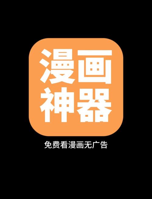 在线观看 60 分钟，无广告，免费体验